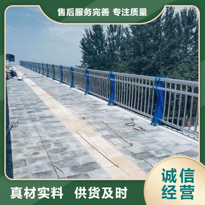 不锈钢复合管优良材质