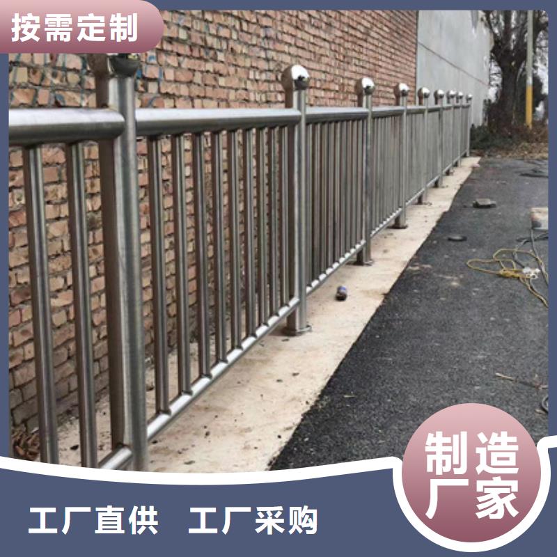 钢防撞护栏-钢防撞护栏质量优