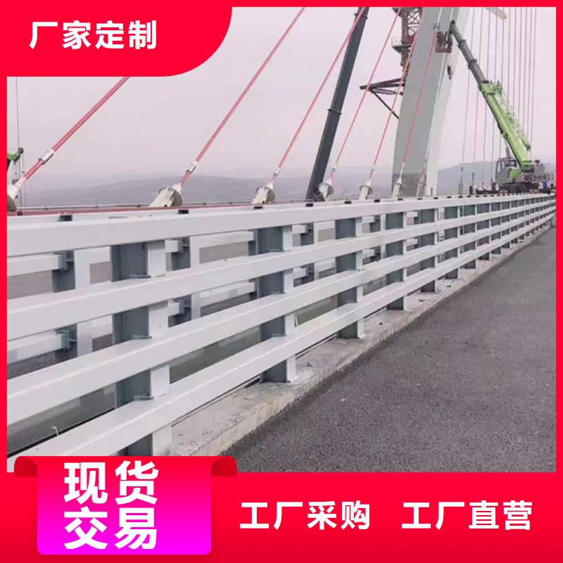 桥梁两侧防撞护栏优惠幅度大