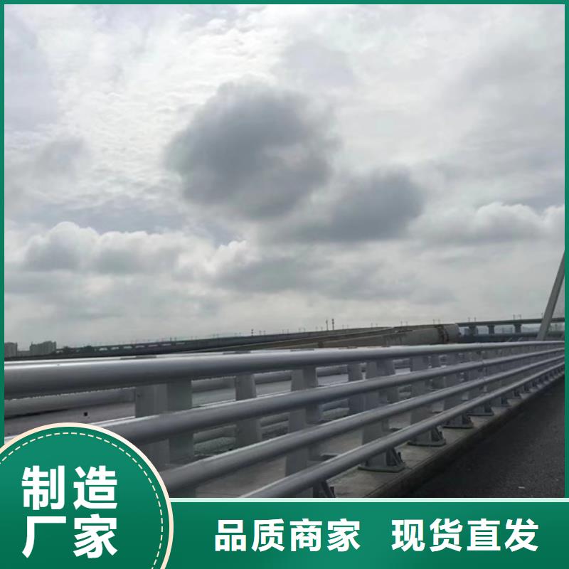 不锈钢复合管-钢丝绳护栏价格低