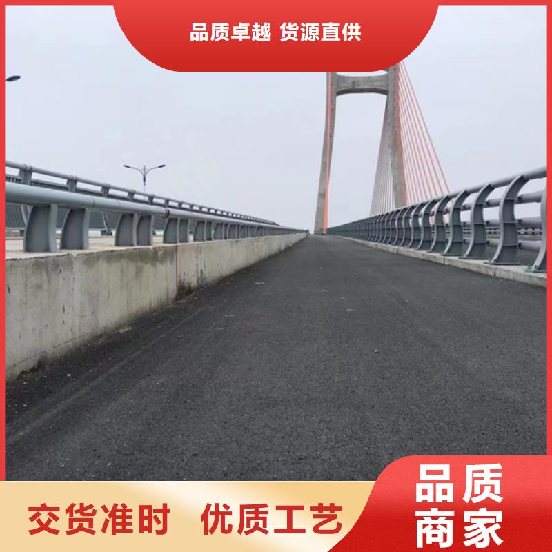 不锈钢复合管买的是放心