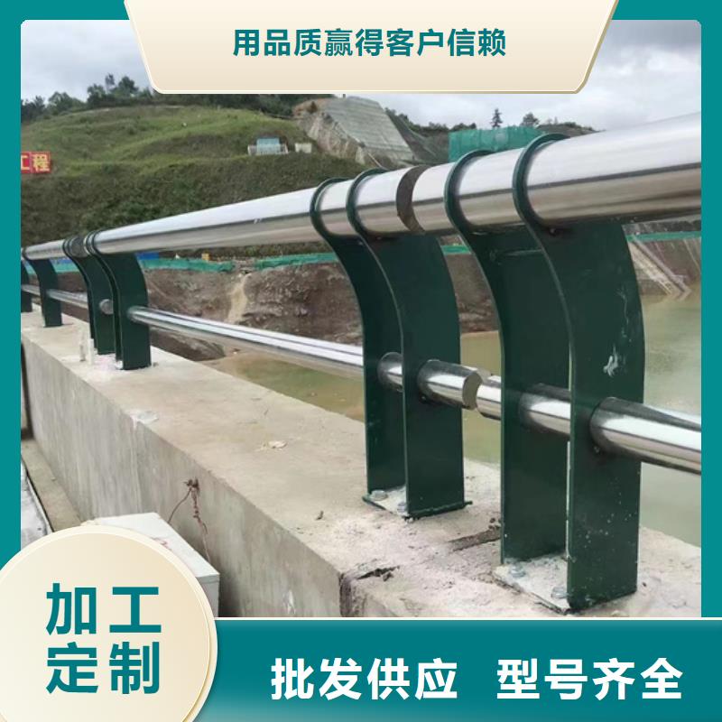 桥梁防护景观护栏-专注桥梁防护景观护栏十多年