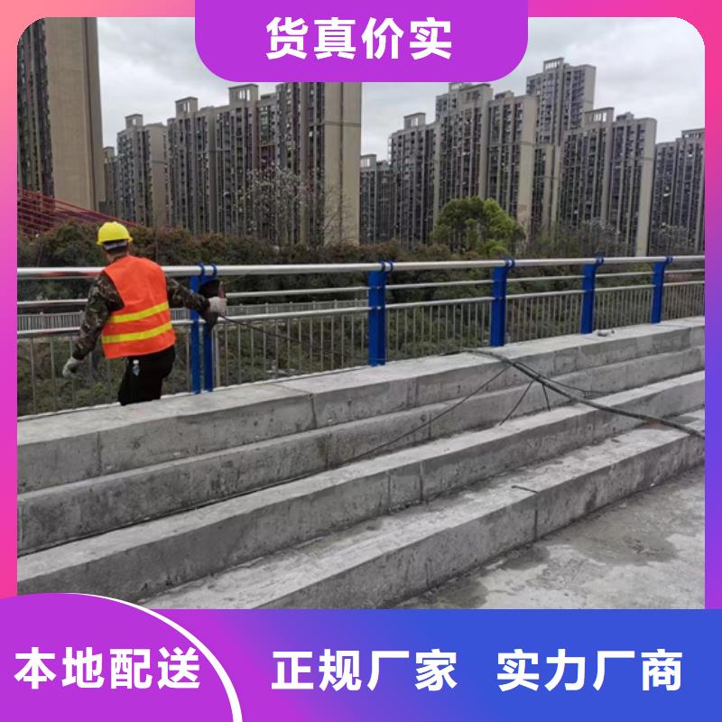 不锈钢复合管 【【镀锌波形护栏】】实拍品质保障
