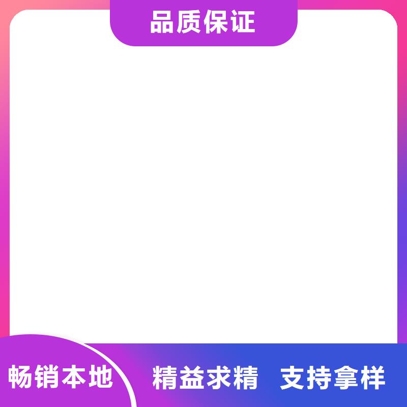 护栏不锈钢护栏厂货源足质量好