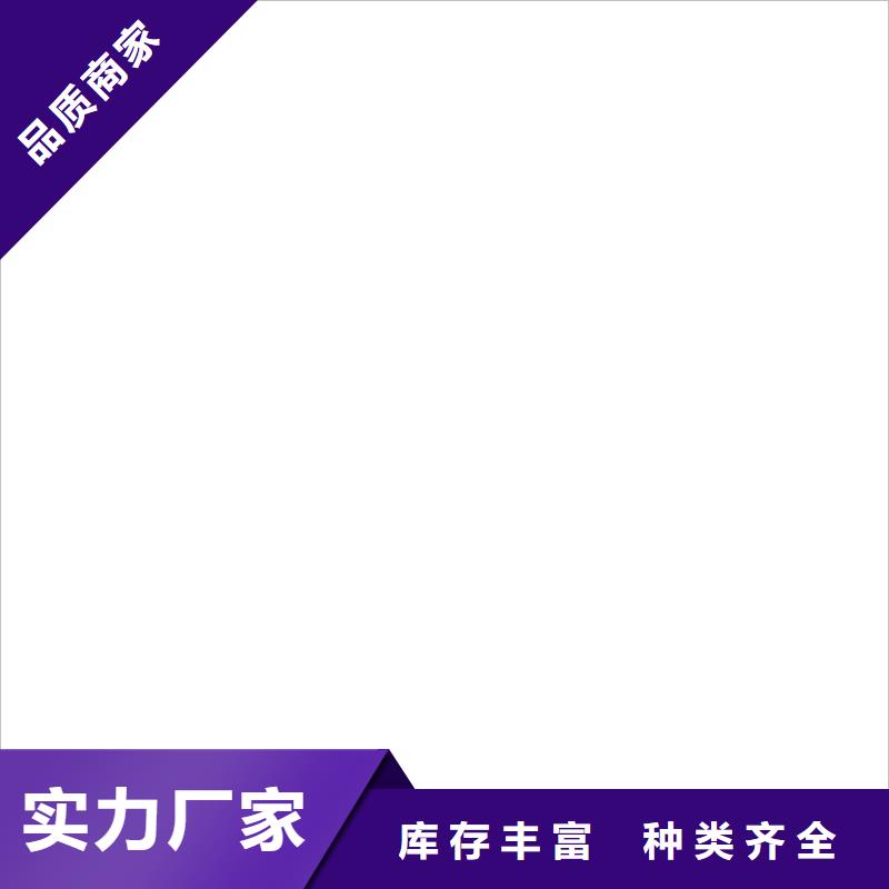 找钢防撞护栏厂家直销