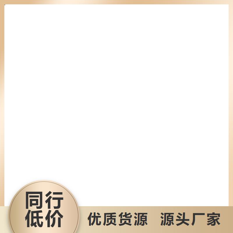  护栏出厂价