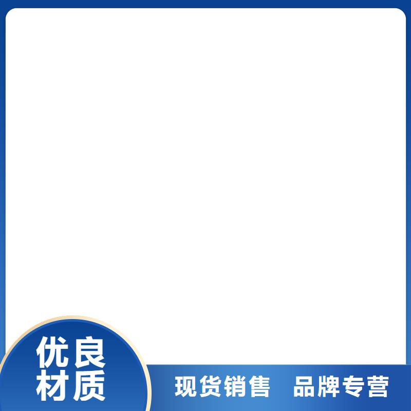 桥梁不锈钢护栏存货充足