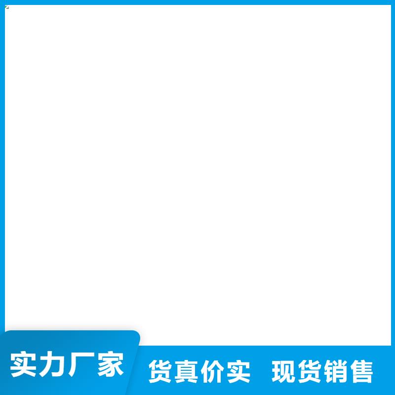  护栏一手价格