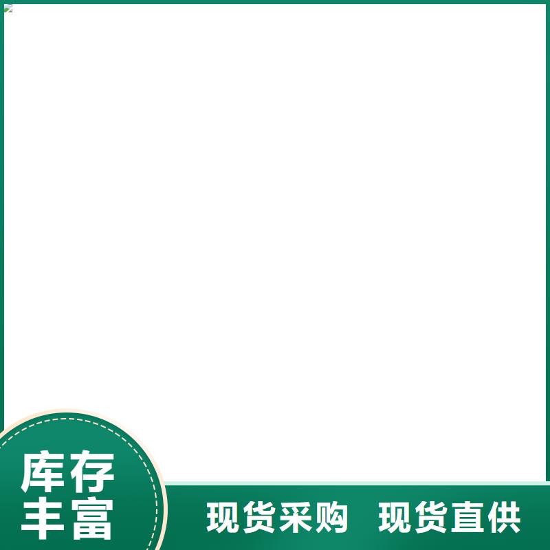 护栏-道路护栏为品质而生产