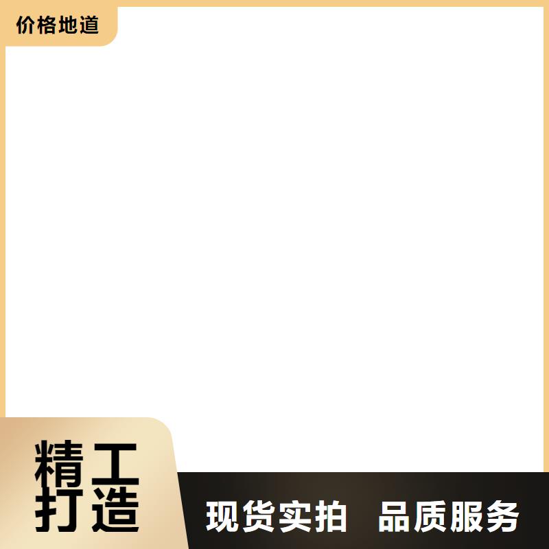  护栏产品优良