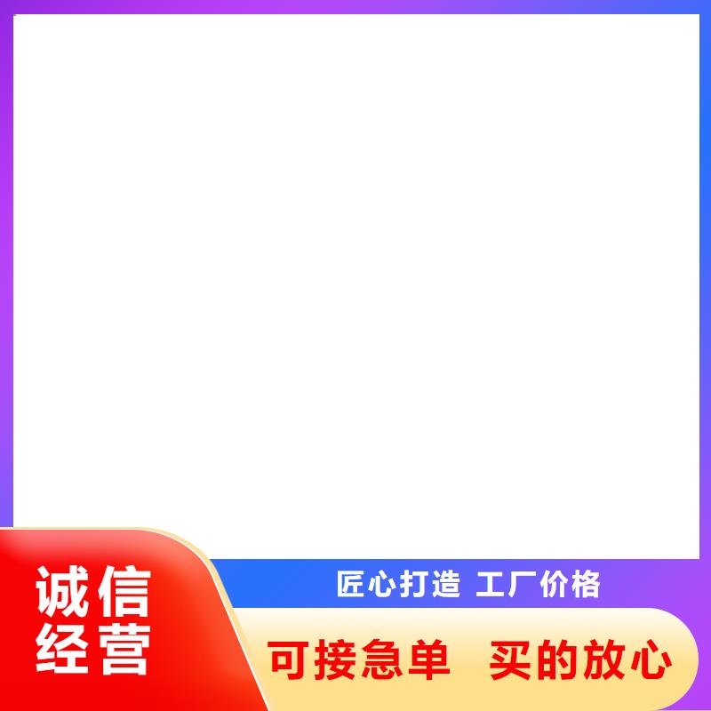 护栏【城市景观防护栏】拥有核心技术优势