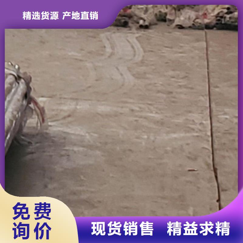 【护栏景观护栏买的放心安兴用的舒心】
