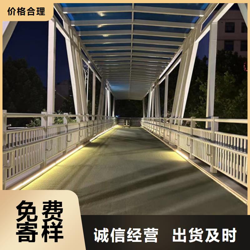 河道护栏【波形护栏】实拍品质保障