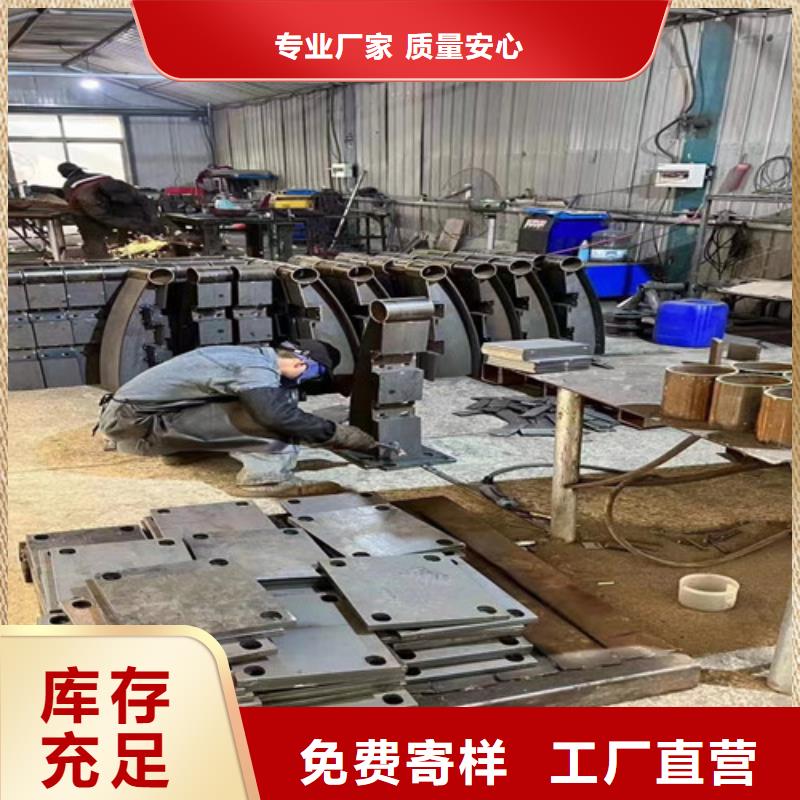 河道护栏河道防撞栏杆实力公司