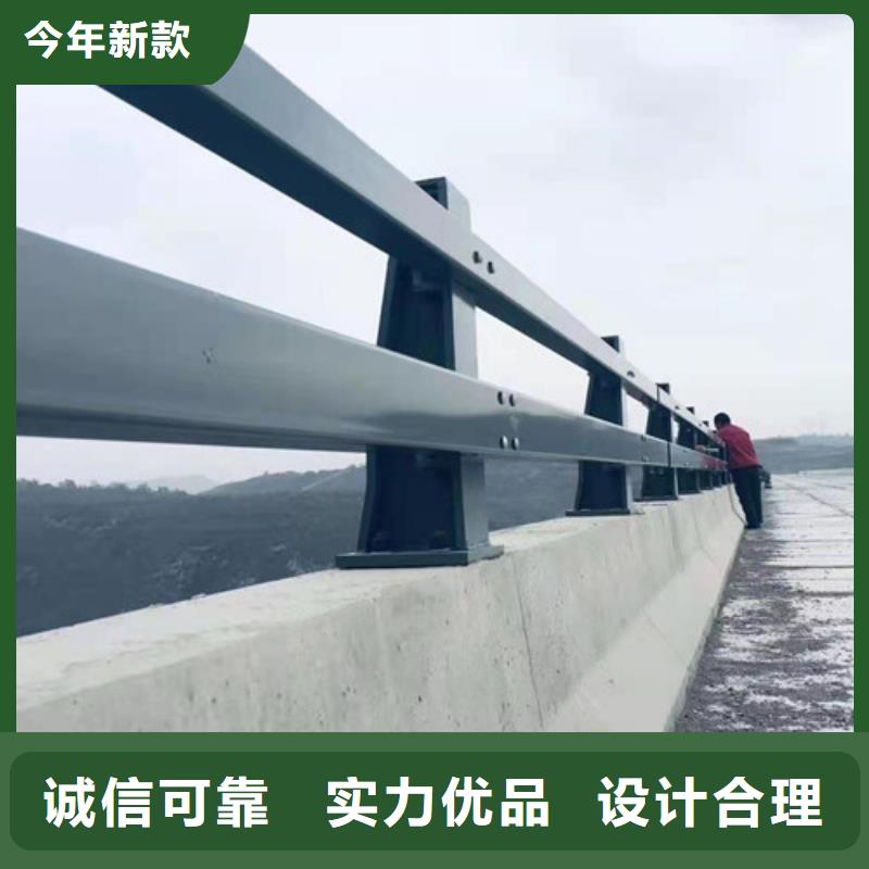 品牌:聚晟-放心购【河道护栏】,不锈钢护栏厂家直营_v651.com
