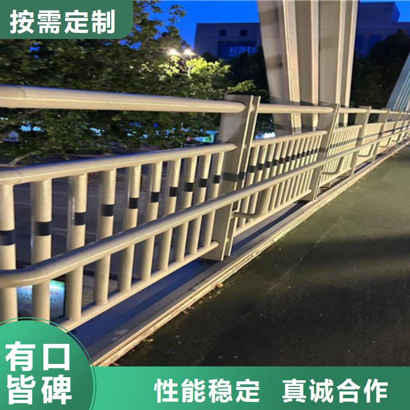 【河道护栏】-不锈钢桥梁护栏价格合理