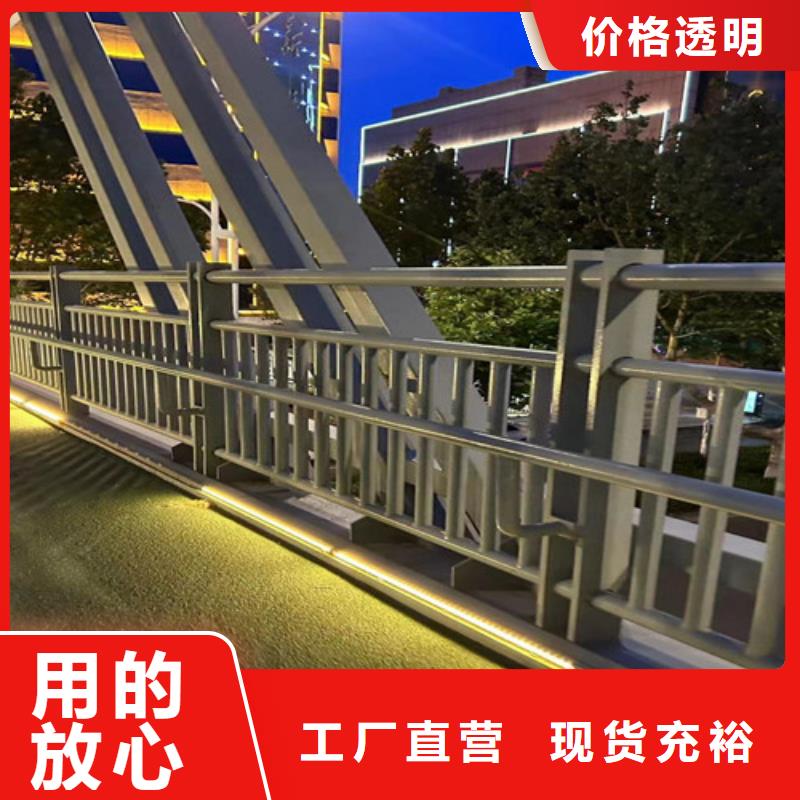 立柱桥梁防撞护栏视频-立柱桥梁防撞护栏|陕西省|铜川|宝鸡|商洛|安康|榆林|西安