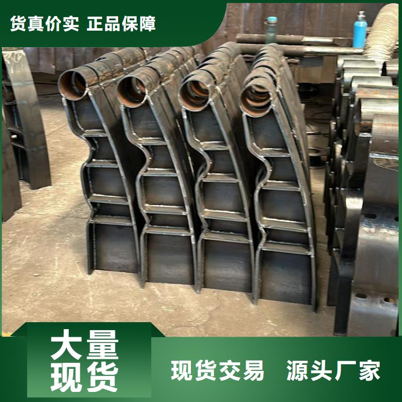河道护栏_防撞护栏立柱现货齐全售后无忧
