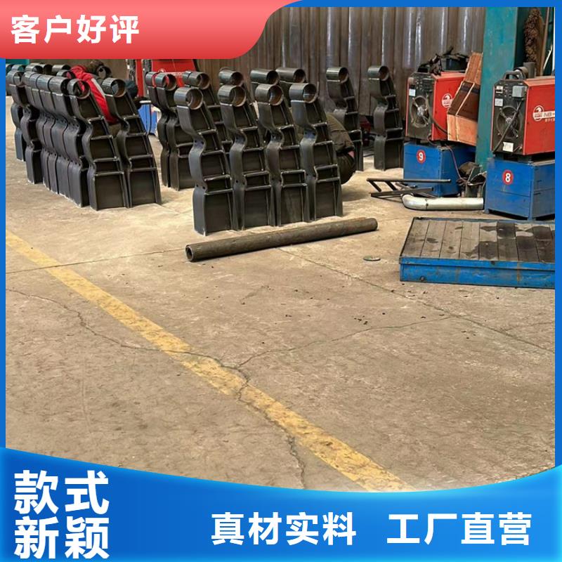 立柱桥梁防撞护栏视频-立柱桥梁防撞护栏|陕西省|铜川|宝鸡|商洛|安康|榆林|西安