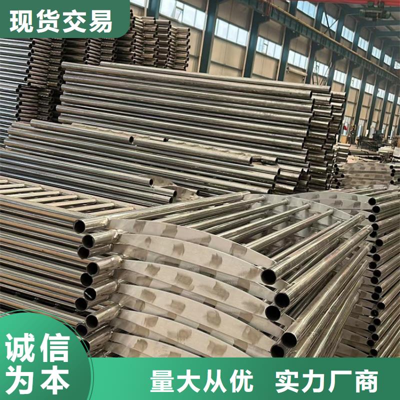 河道护栏栈道护栏标准工艺