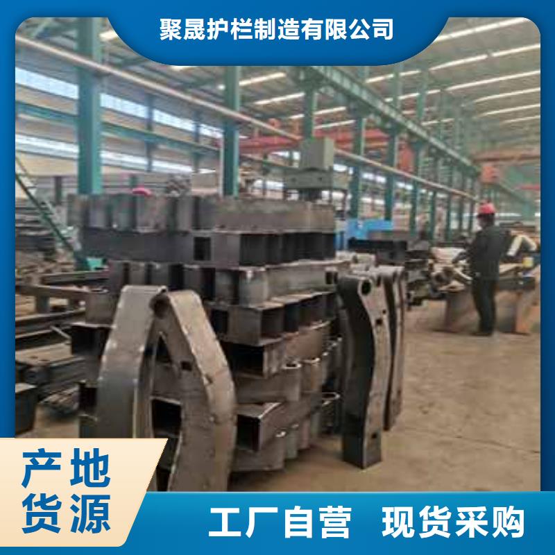 河道护栏铝合金护栏工厂直供