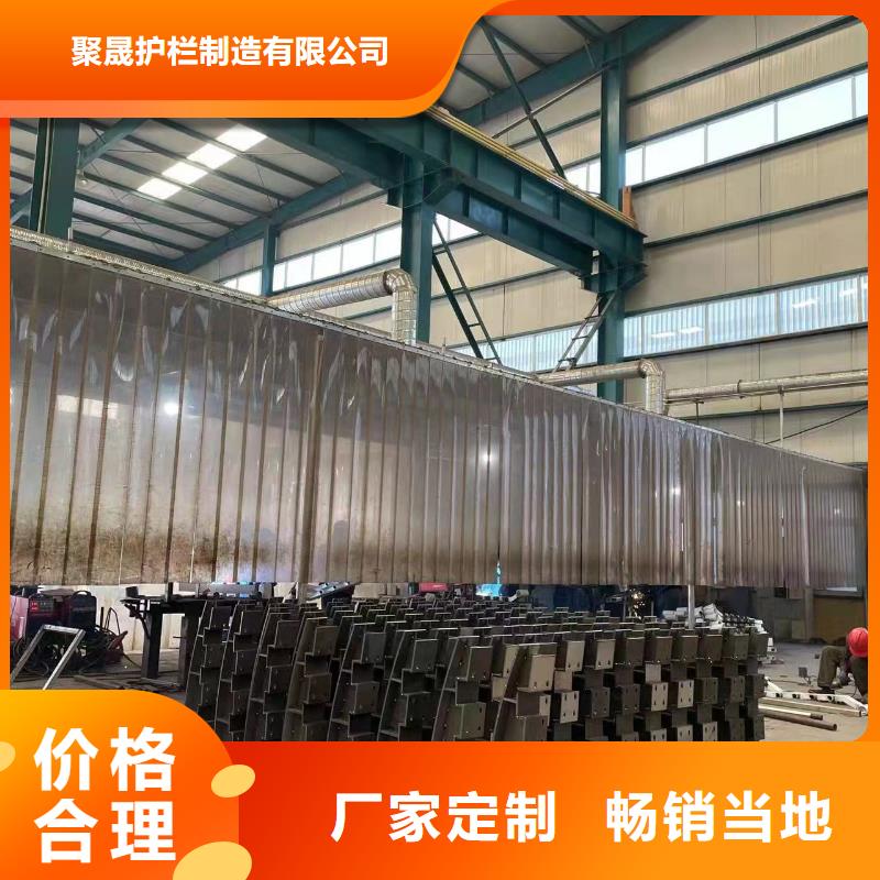 河道护栏,【人行道栏杆】厂家直销供货稳定