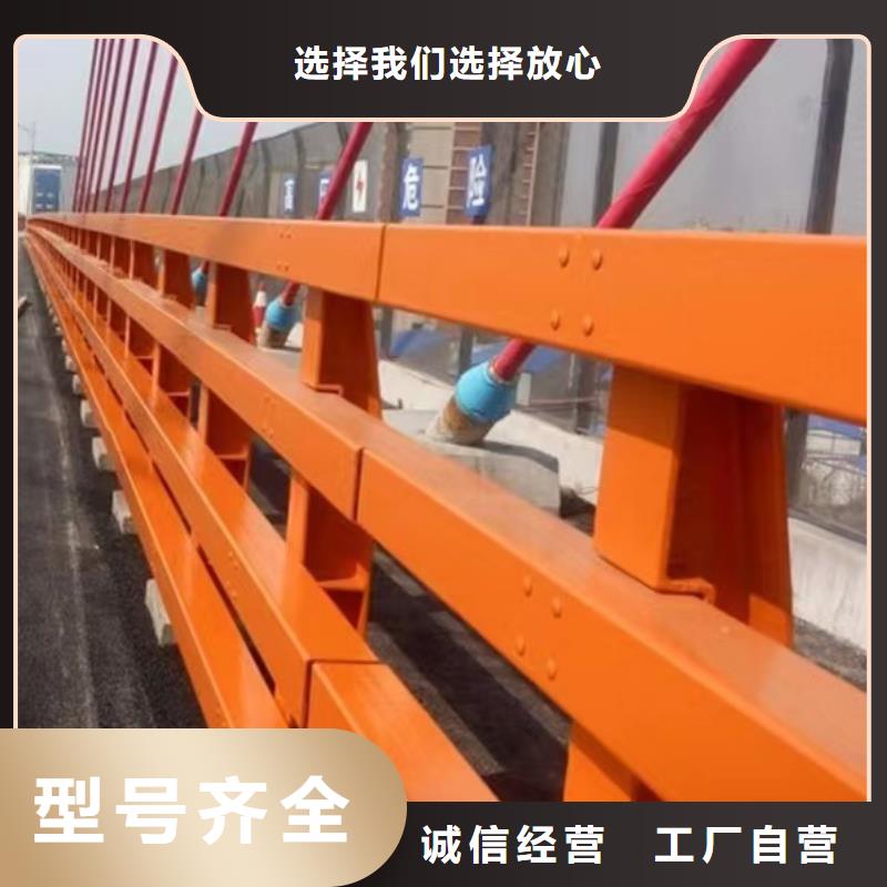 河道护栏,【人行道栏杆】厂家直销供货稳定