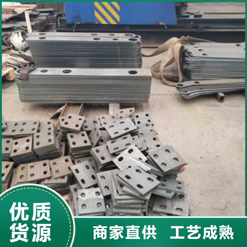 河道护栏-道路隔离栏现货齐全售后无忧