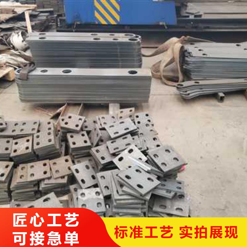 立柱桥梁防撞护栏视频-立柱桥梁防撞护栏|陕西省|铜川|宝鸡|商洛|安康|榆林|西安