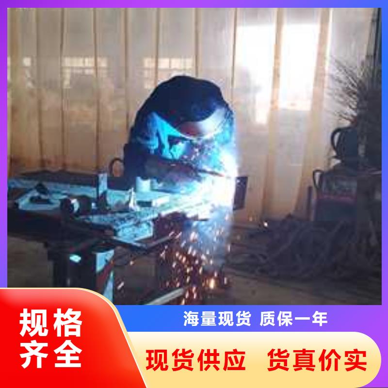 河道护栏人车分流栏敢与同行比服务