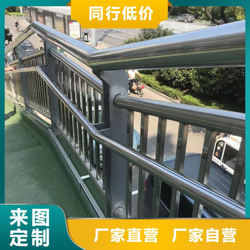 立柱桥梁防撞护栏视频-立柱桥梁防撞护栏|陕西省|铜川|宝鸡|商洛|安康|榆林|西安