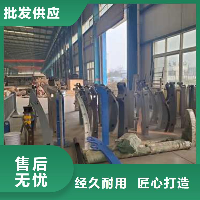 河道护栏景观护栏厂家货源稳定