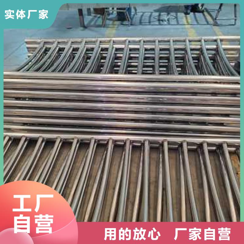 河道护栏防撞护栏工厂直销