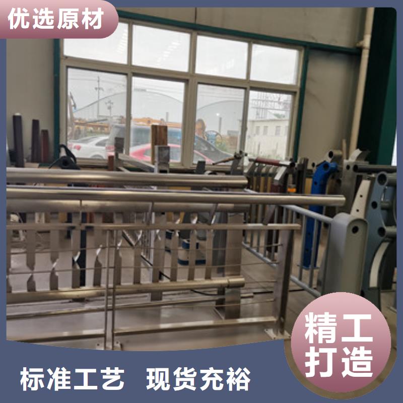 立柱桥梁防撞护栏视频-立柱桥梁防撞护栏|陕西省|铜川|宝鸡|商洛|安康|榆林|西安