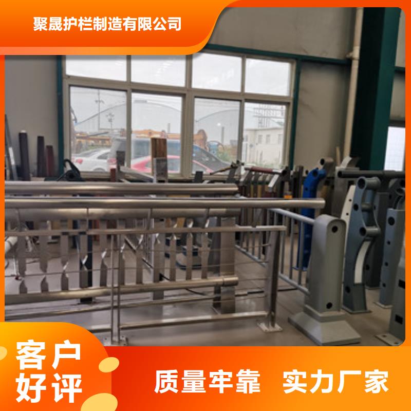 【河道护栏】灯光防撞护栏的简单介绍