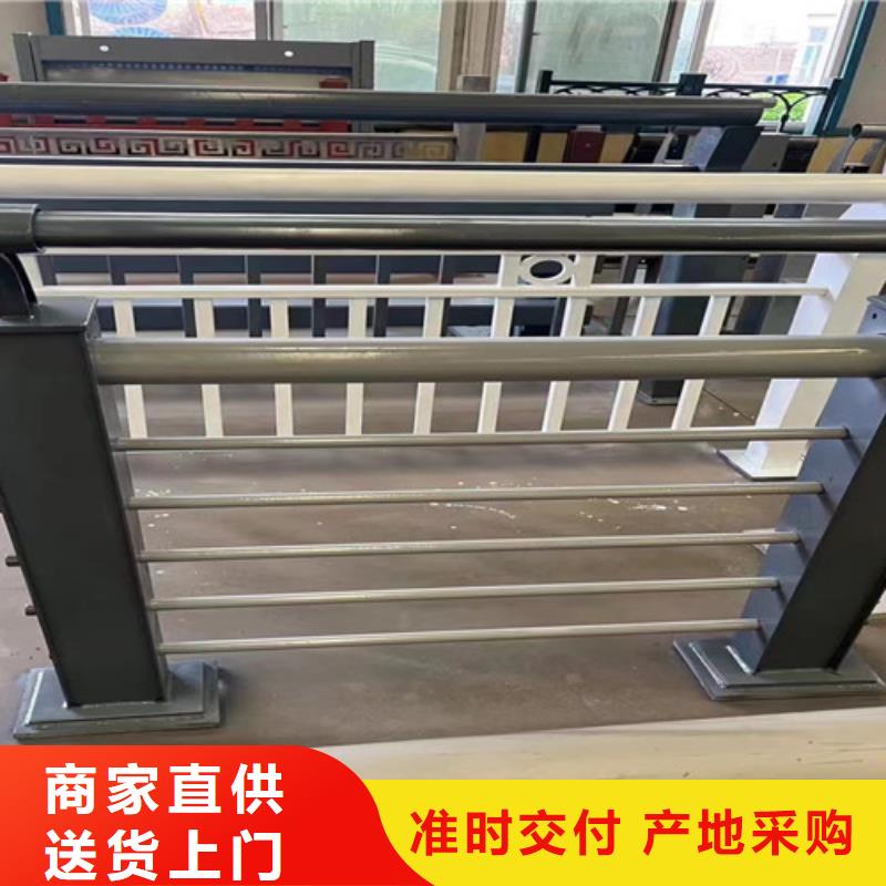 景观护栏,不锈钢桥梁护栏好产品价格低