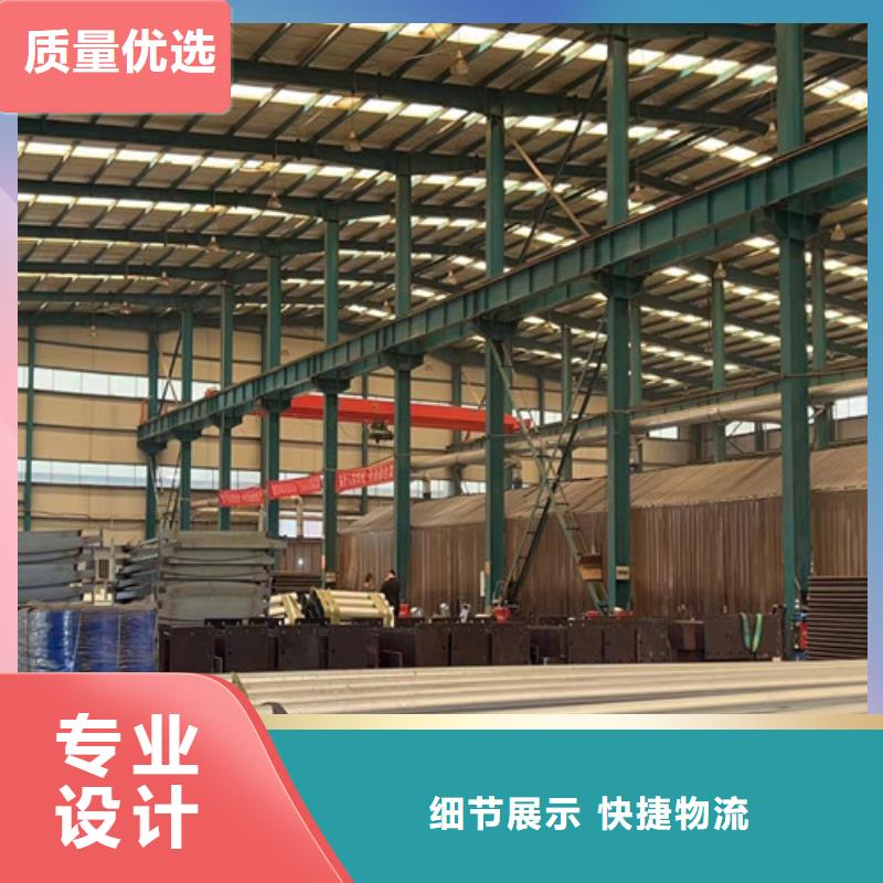 立柱桥梁防撞护栏-视频-南昌市立柱桥梁防撞护栏-【同城】可服务区域湾里|青山湖|上饶|新余|赣州|萍乡|抚州|吉安|景德镇