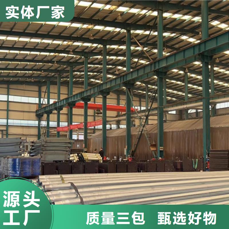 景观护栏【不锈钢复合管】定制不额外收费