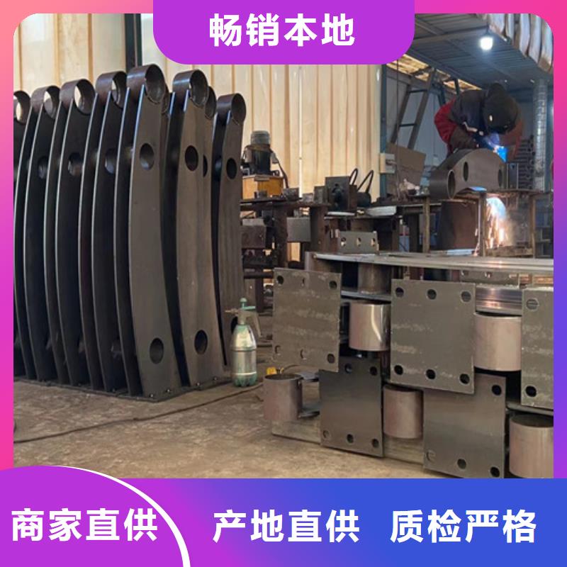 立柱桥梁防撞护栏-视频-立柱桥梁防撞护栏_河北省唐山市聚晟护栏制造(唐山市分公司)