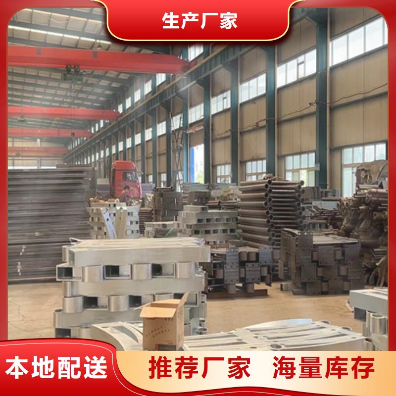景观护栏立柱免费获取报价