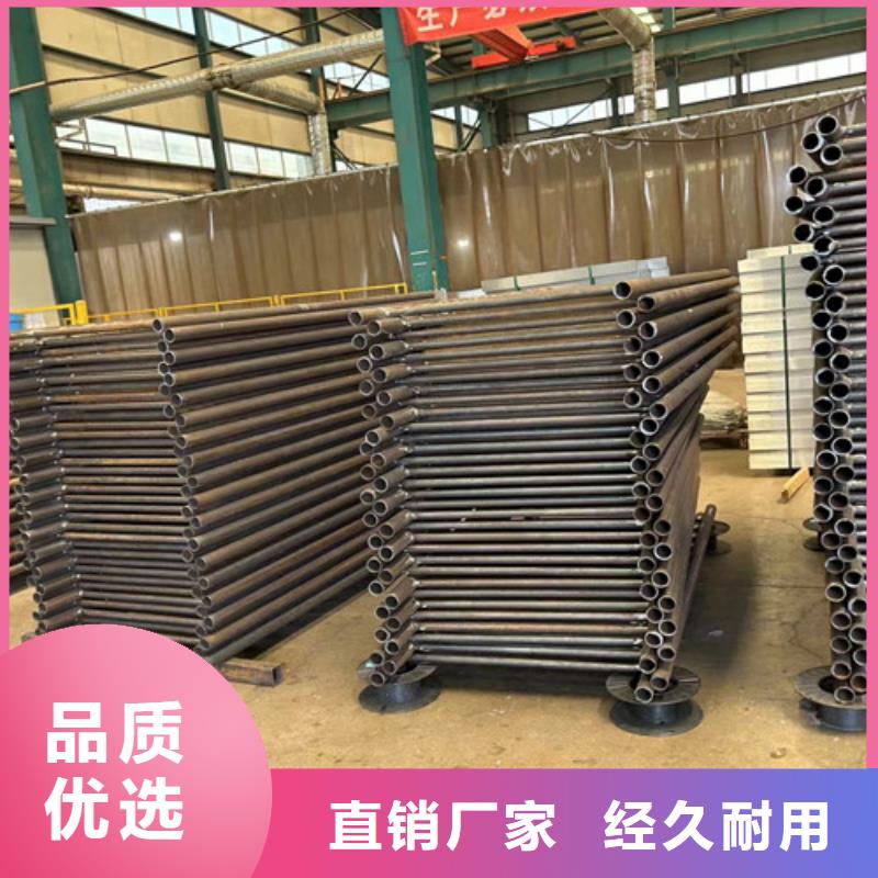 景观护栏桥梁护栏厂家货源足质量好