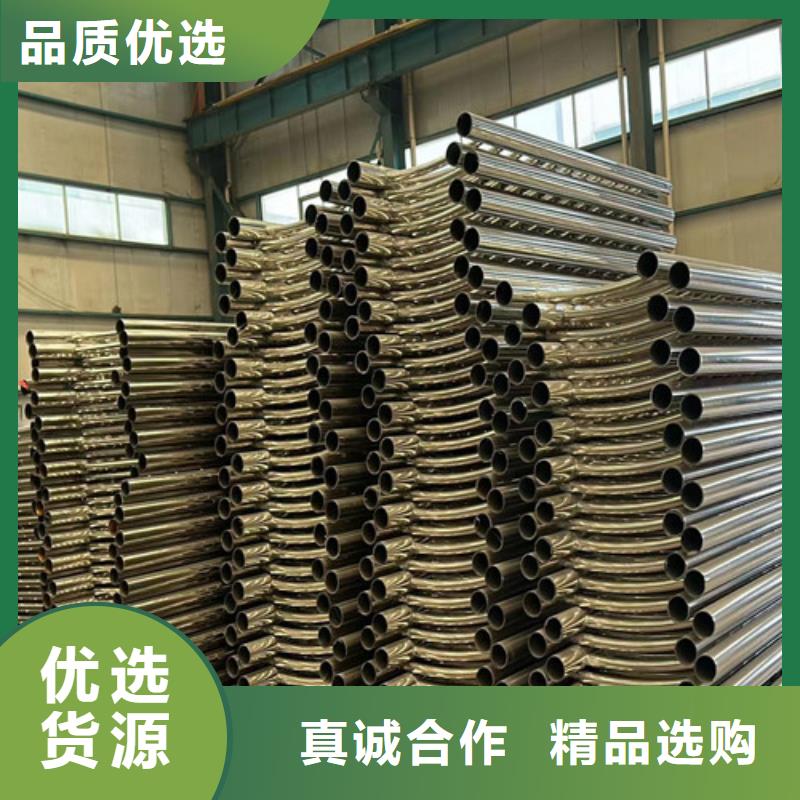 景观护栏桥梁护栏厂家货源足质量好