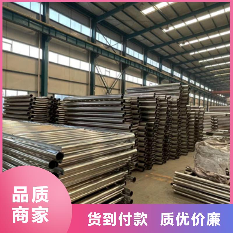 景观护栏防撞护栏厂家用心服务