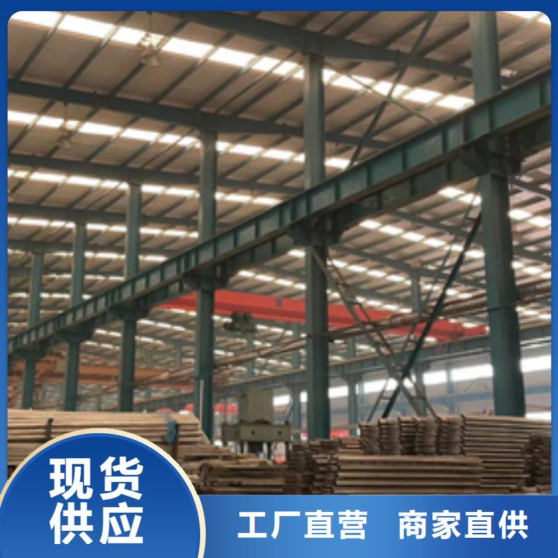 立柱桥梁防撞护栏-视频-立柱桥梁防撞护栏_河北省唐山市聚晟护栏制造(唐山市分公司)