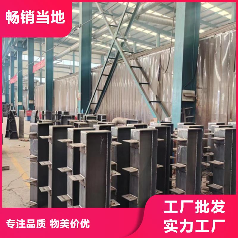立柱桥梁防撞护栏视频-立柱桥梁防撞护栏-内蒙古锡林郭勒市鄂尔多斯|包头|赤峰|通辽【同城】 【附近】厂家