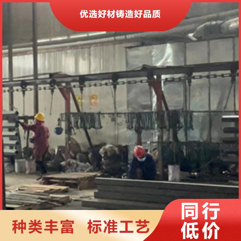 景观护栏-铝合金护栏多种规格可选