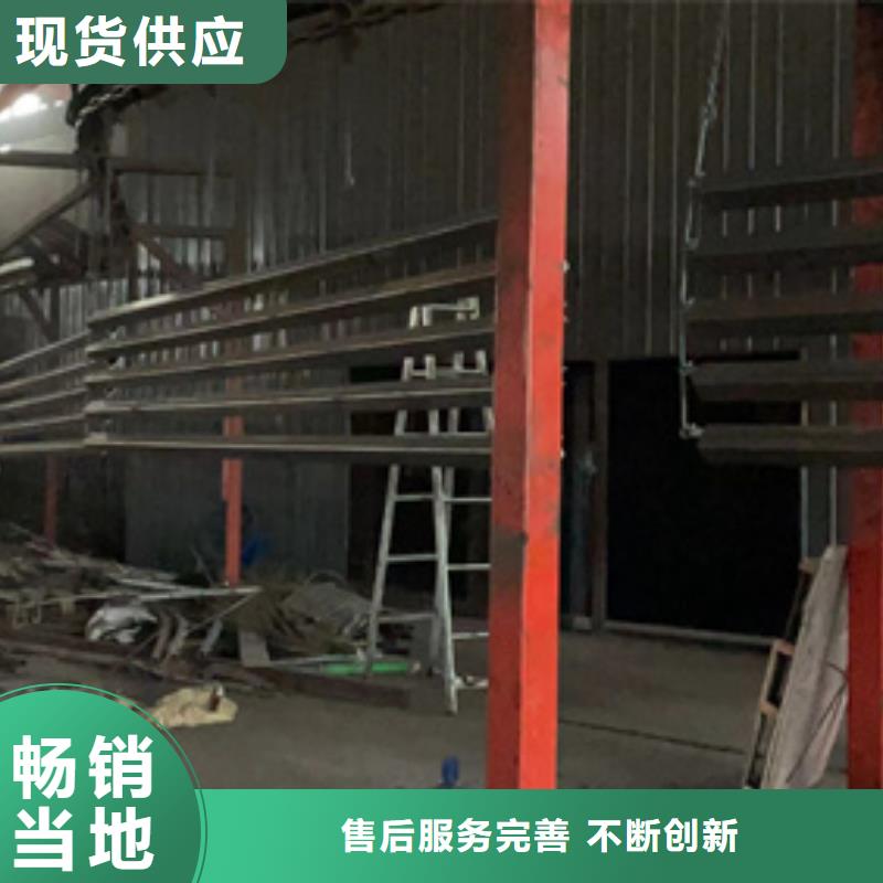 景观护栏【交通护栏】库存齐全厂家直供