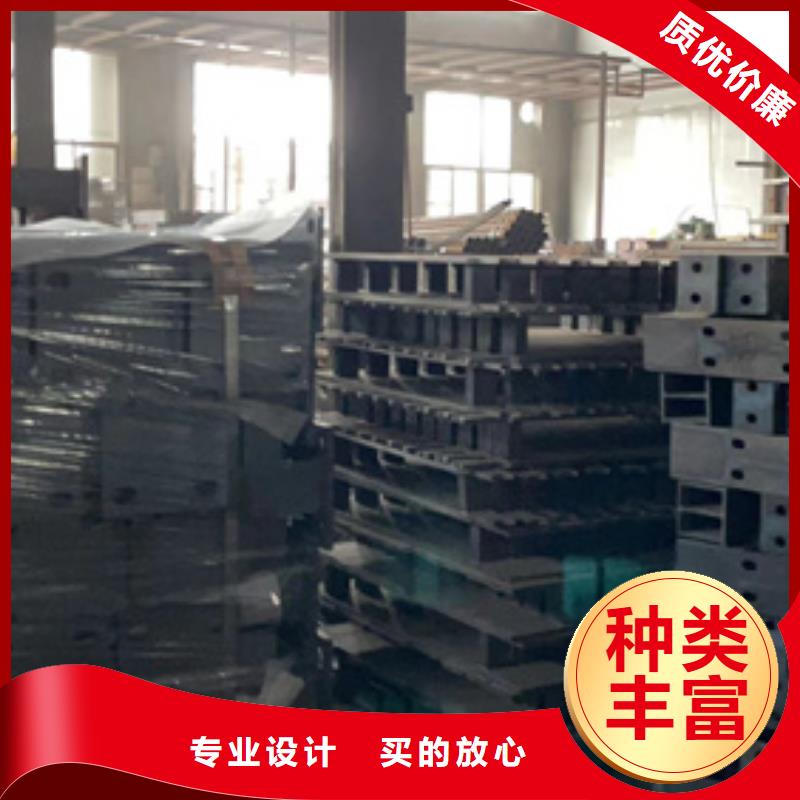 景观护栏-铝合金护栏多种规格可选
