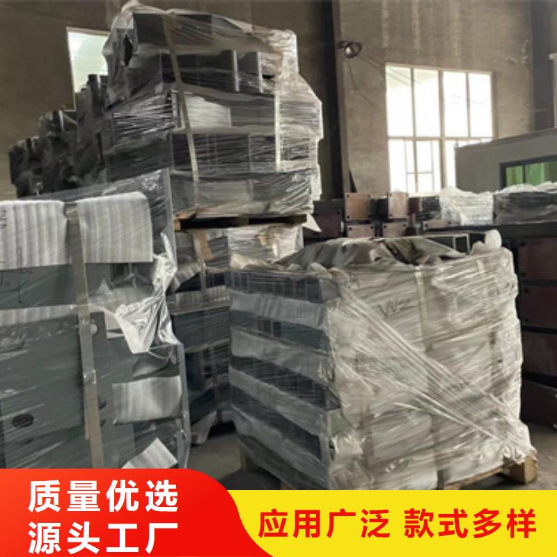 立柱桥梁防撞护栏-视频-立柱桥梁防撞护栏_河北省唐山市聚晟护栏制造(唐山市分公司)