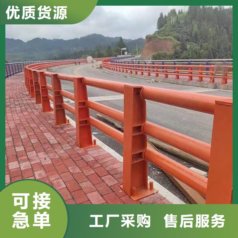 【景观护栏铝合金护栏好产品好服务】